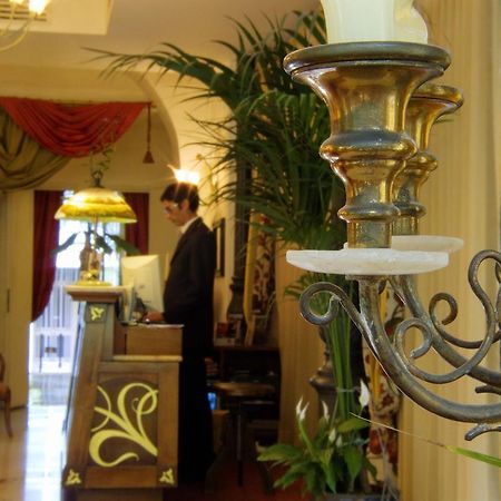 Liberty Hotel Catania Interior photo